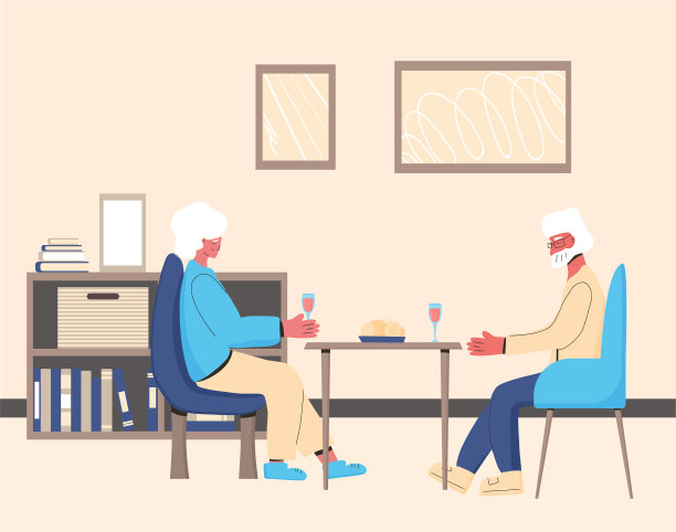 老年人花时间在一起成熟的男人图片下载