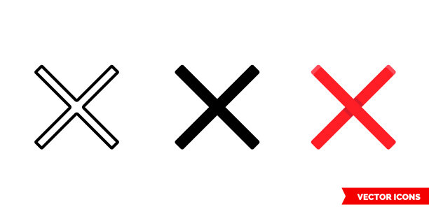 取消图标3类型隔离符号图片下载