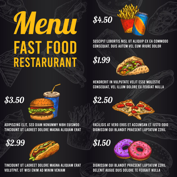 快餐菜单草图价格菜单快餐图片下载