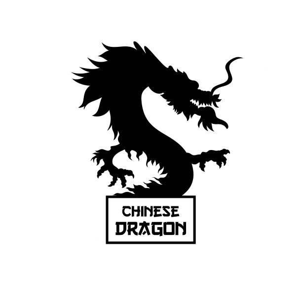 中国龙剪影手绘插图图片下载