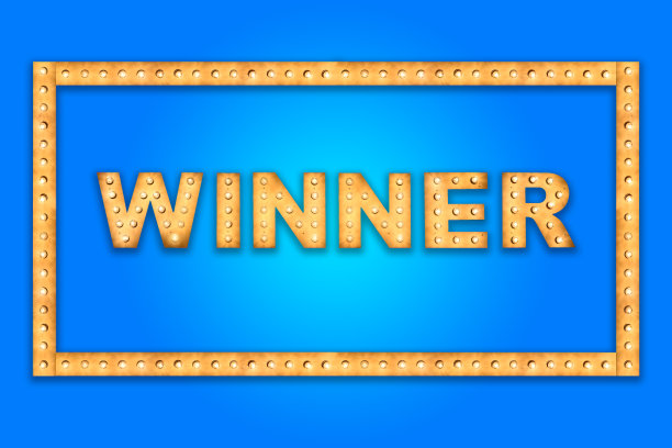 获胜者的文本庆祝由明亮的灯泡字母在蓝色的背景图片下载