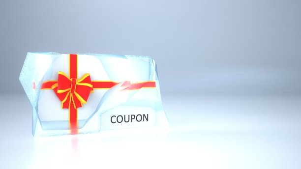 冰冻的优惠券图片下载