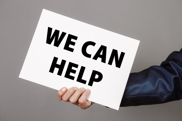 手握卡片上有信息，我们可以帮助。图片下载