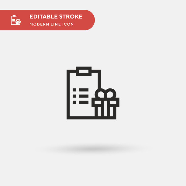 愿望清单简单图标符号图片下载