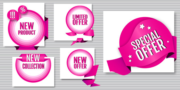 特别优惠价。有限的提供。新产品。新的集合。新的报价。创意设计贴纸印刷或网页，宣传材料，网页应用横幅，为网站。广告销售横幅模板图片下载