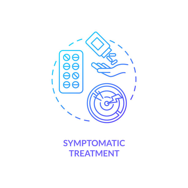 对症治疗概念图标图片下载