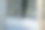 三层玻璃近距离破碎成小块图片下载