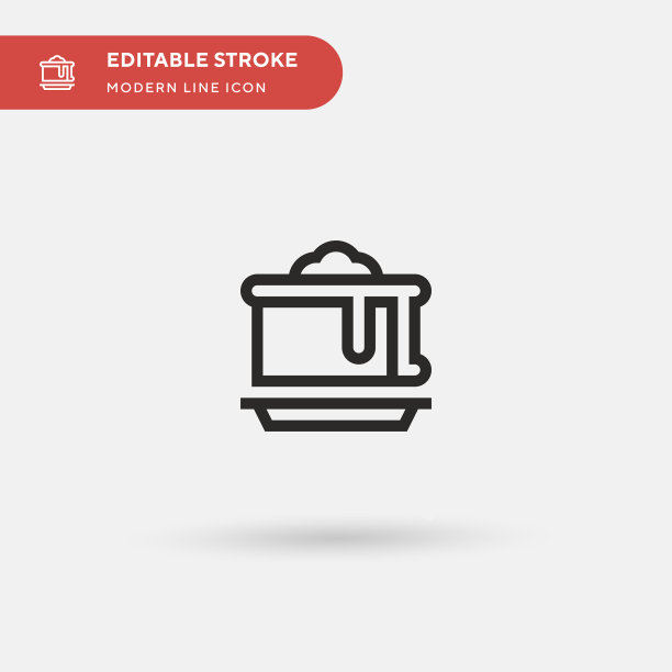 南瓜派简单图标图片下载