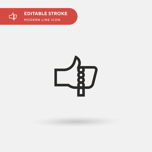 珠子简单的图标符号图片下载