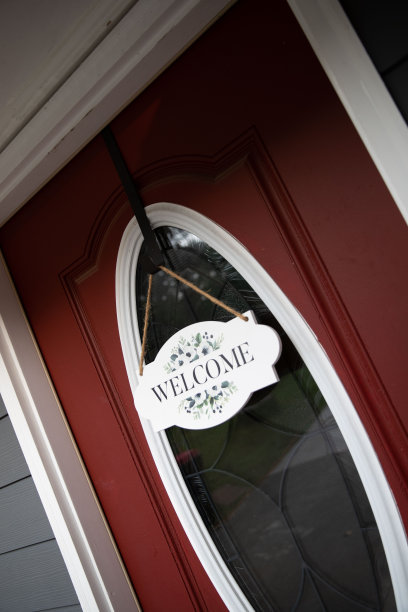 前门欢迎标志图片下载