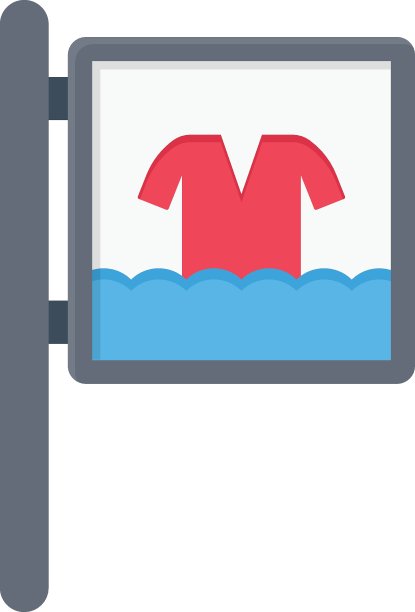 洗衣董事会图片下载