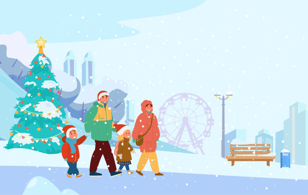 冬季公园与家人的场景图片下载