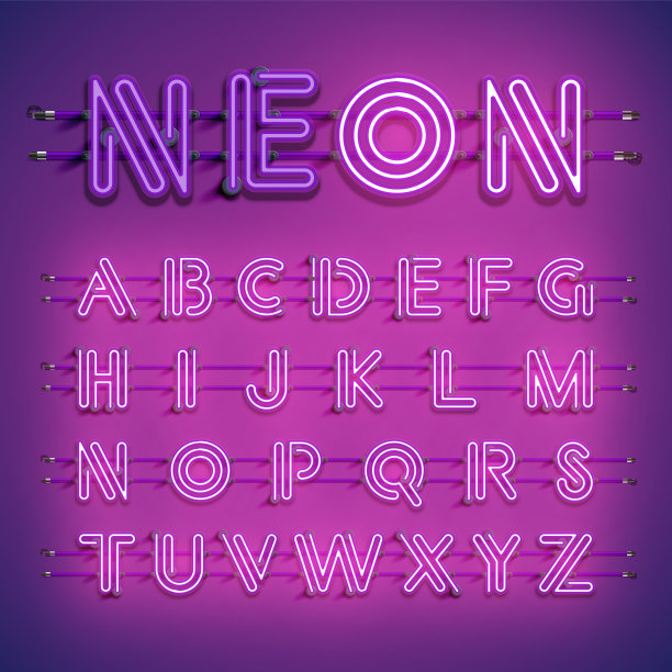 现实虚线霓虹字体与阴影，辉光和电线图片下载