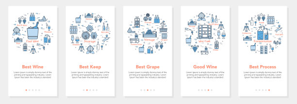 垂直横幅与线条概念酿酒图片下载