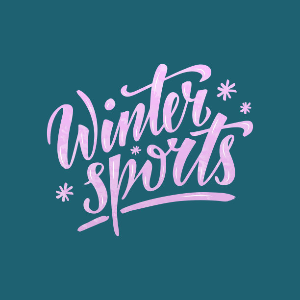 冬季运动孤立的文字图片下载