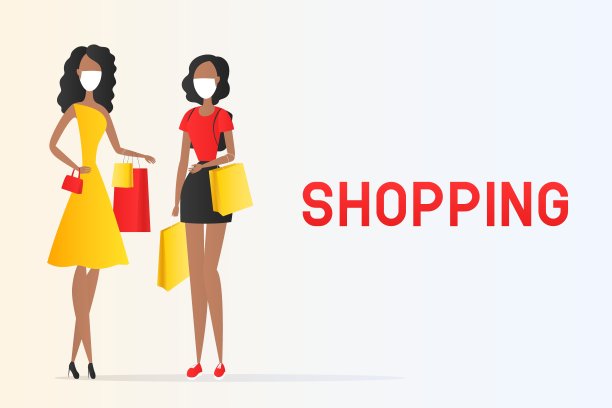 戴着面具的非洲妇女拿着袋子。购物的海报。矢量图图片下载