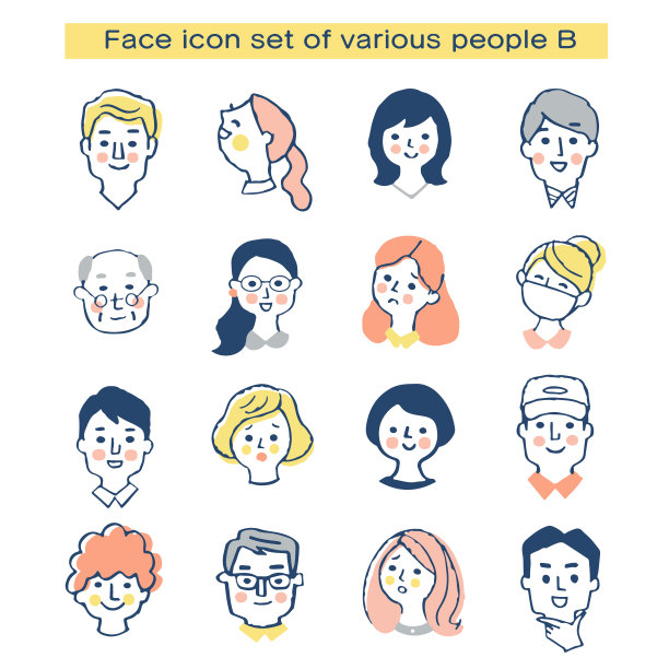 面部图标设置为各种人图片下载