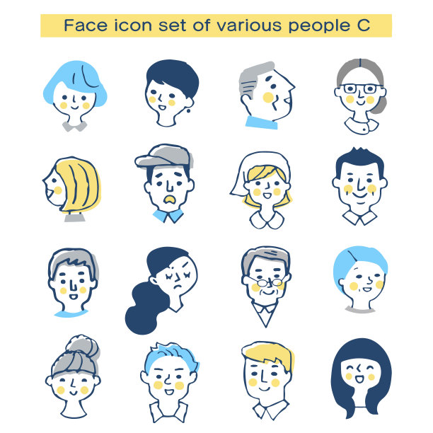 面部图标设置为各种人图片下载