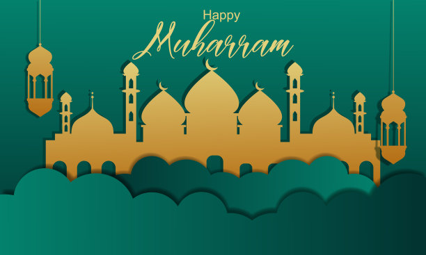 平设计伊斯兰新年快乐图片下载