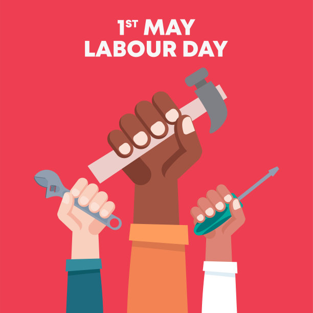 劳动节红图片下载