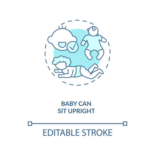 宝宝可以坐直概念图标图片下载