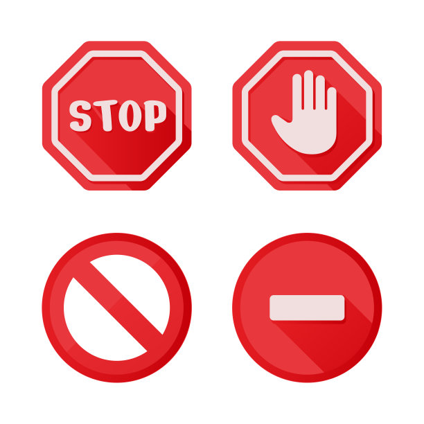 停止标志图标不做任何事情的通知。孤立在白色背景上。图片下载