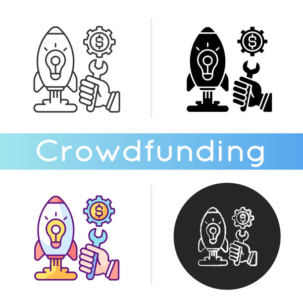 私人捐赠的图标图片下载