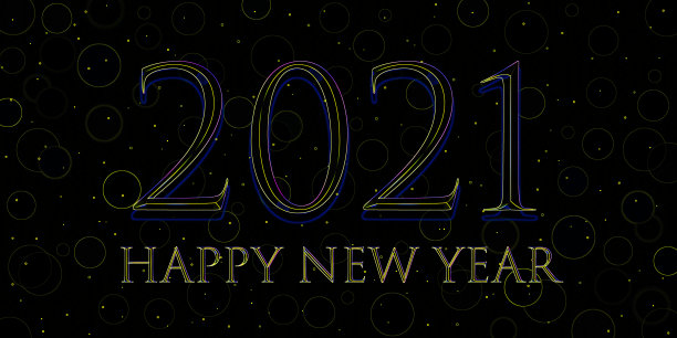 新年快乐2021文字设计霓虹彩色风格图片下载