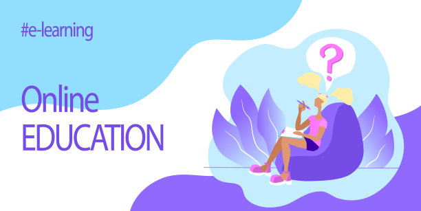 横幅网页模板在线教育图片下载