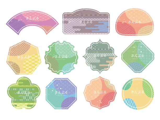 框架中国日式亚洲图片下载