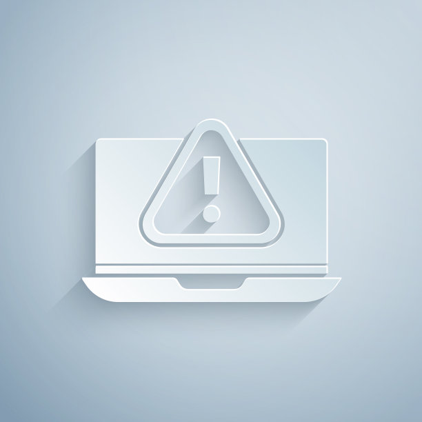 带有感叹号图标的剪纸笔记本电脑图片下载