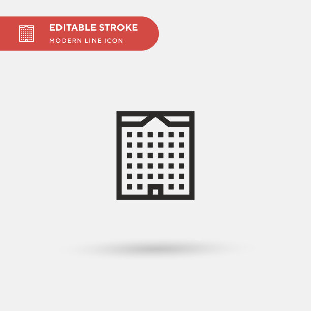 办公大楼简单图标图片下载