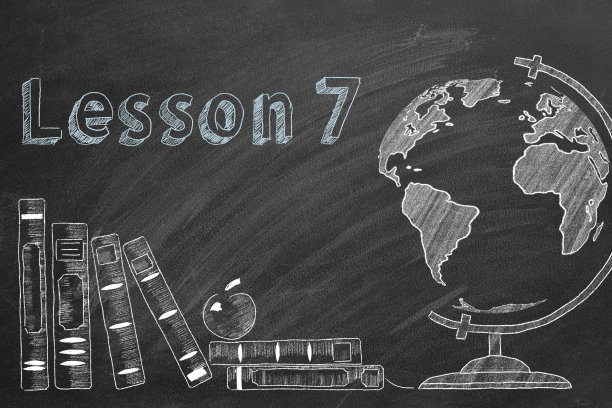 第七课图片下载