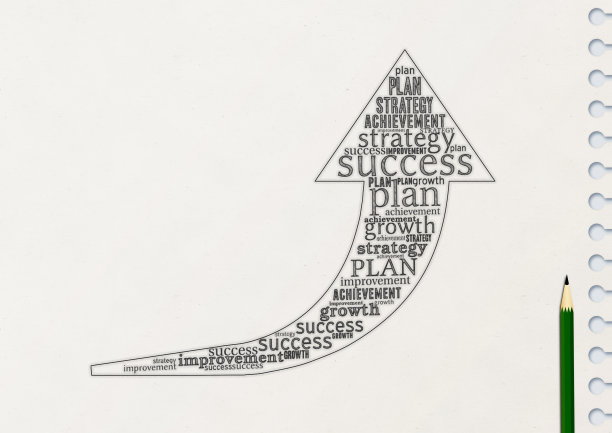 在速写本上画的飞天箭图片下载