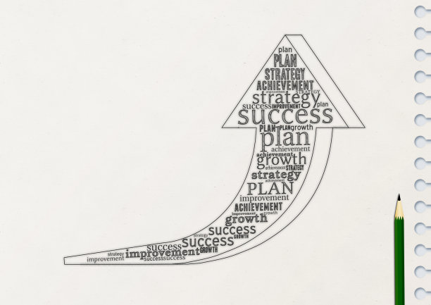 在速写本上画的飞天箭图片下载