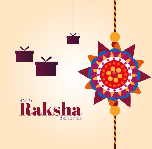 乐喜礼物乐喜节乐喜图片下载