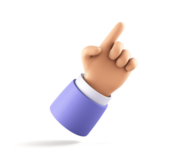 用手指指着手图片下载