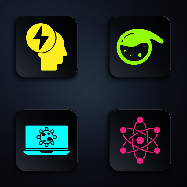 设置原子头和电子符号细菌图片下载