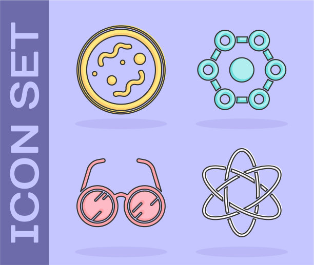 设置原子细菌实验室眼镜和图片下载