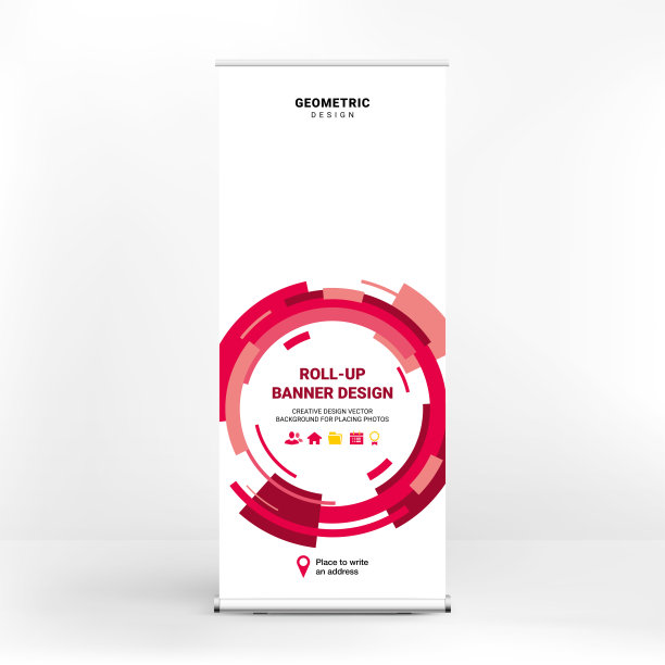 可卷起的广告横幅，动态设计，会议、商务研讨会的展台模板图片下载