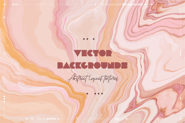 流体艺术纹理。抽象背景与虹彩漆效果。液体丙烯酸图片与流动和飞溅。旗帜或墙纸的混合涂料。橙色，粉色和白色溢出颜色。图片下载