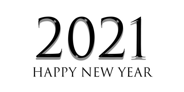 新年快乐2021文字设计黑白。图片下载