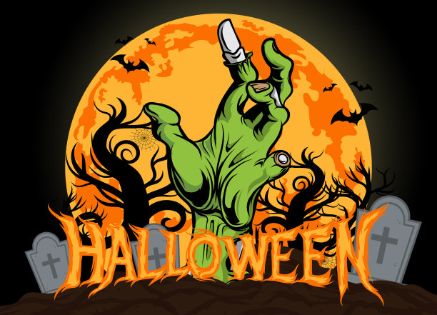 僵尸的手从地上伸出来图片下载