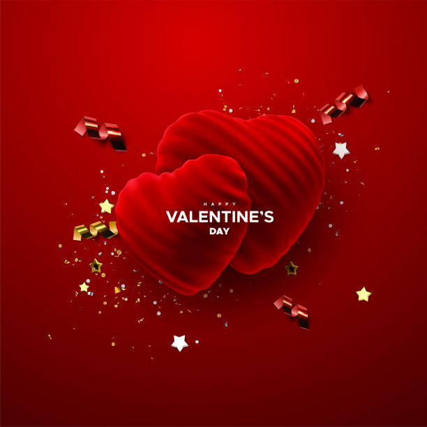 情人节快乐。逼真的3 d装饰图片下载