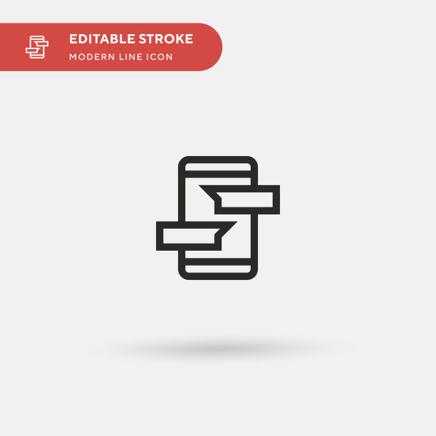 聊天简单图标符号图片下载