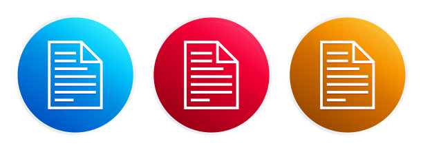 页面图标溢价时尚的圆形按钮设置图片下载