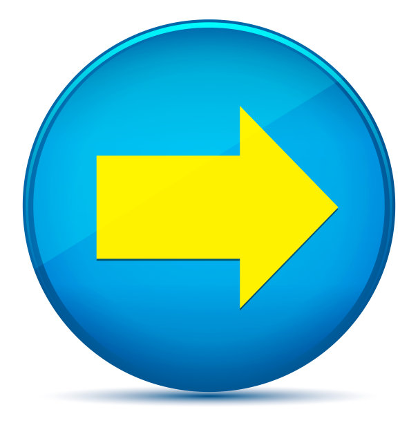 下一个图标现代平青蓝圆形按钮图片下载