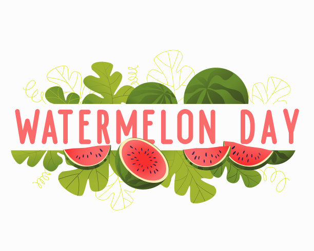 西瓜节非常诱人图片下载