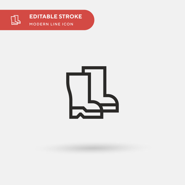 靴子简单的图标符号图片下载