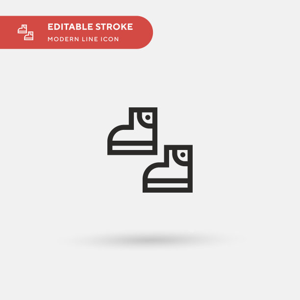 靴子简单的图标符号图片下载